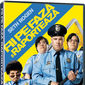 Poster 2 Observe and Report