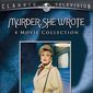 Poster 3 Murder, She Wrote: South by Southwest