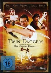 Poster Twin Daggers