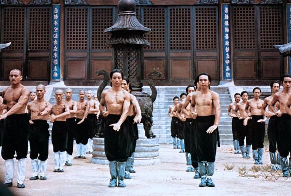Shao Lin si