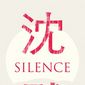 Poster 8 Silence