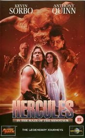 Poster Hercules in the Maze of the Minotaur