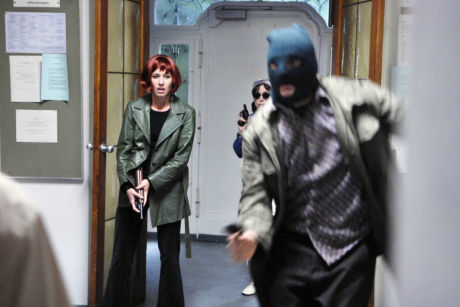 Der Baader Meinhof Komplex
