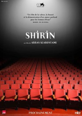 Shirin poster