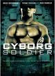 Film - Cyborg Soldier