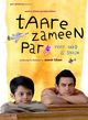 Film - Taare Zameen Par