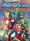 Film Next Avengers: Heroes of Tomorrow