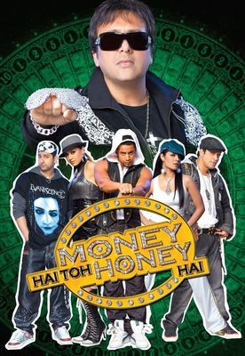 Money Hai Toh Honey Hai poster