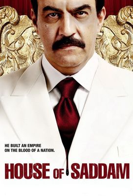 House of Saddam poster