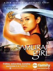 Poster Samurai Girl