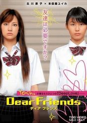 Poster Dear Friends