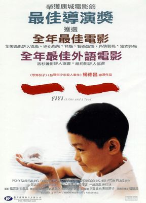 Yi yi