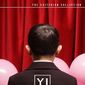 Poster 6 Yi yi