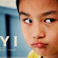 Poster 7 Yi yi