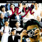 Poster 2 Yi yi