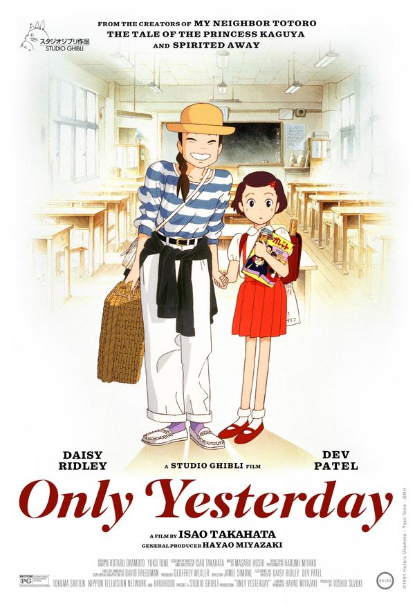 1991 Only Yesterday