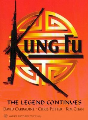 Kung Fu: The Legend Continues poster