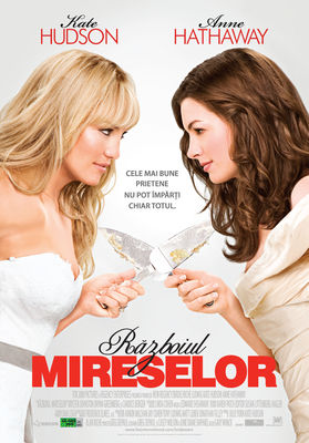 Bride Wars poster