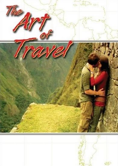 the art of travel 2008