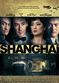 Film Shanghai