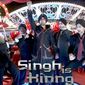 Poster 16 Singh Is Kinng