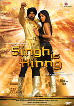 Singh este rege