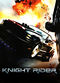 Film Knight Rider