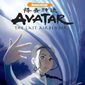 Poster 23 Avatar: The Last Airbender
