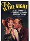 Film This Is the Night