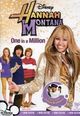 Film - Hannah Montana: One in a Million