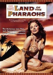 Poster Land of the Pharaohs