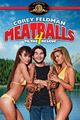 Film - Meatballs 4