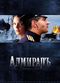 Film Admiral