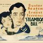 Poster 17 Steamboat Bill, Jr.