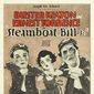 Poster 20 Steamboat Bill, Jr.