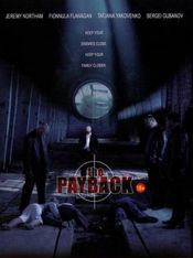 Poster The Payback