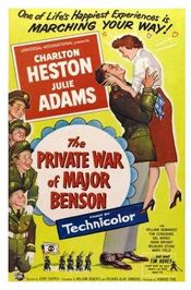 Poster The Private War of Major Benson
