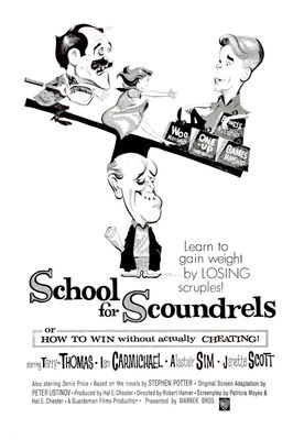 School for Scoundrels poster