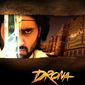 Poster 16 Drona