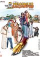 Film - Welcome to Sajjanpur