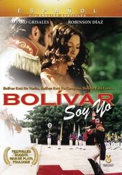 Poster Bolivar soy yo!