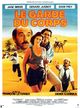 Film - Le Garde du corps