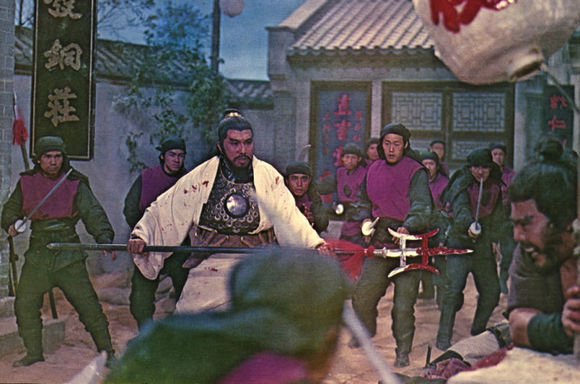 Dong kai ji