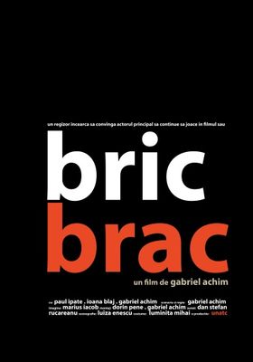 Bric-Brac poster