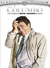 Poster Columbo: Make Me a Perfect Murder