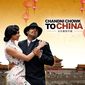 Poster 13 Chandni Chowk to China