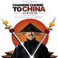 Poster 1 Chandni Chowk to China