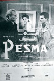 Poster Pesma