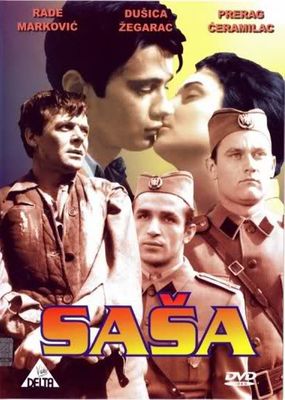 Sasa poster