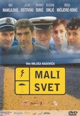 Mali svet poster